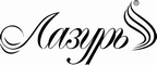 Логотип фирмы Лазурь в Хабаровске